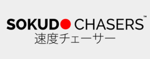 Sokudo Chasers Sokudo Chasers